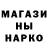 КЕТАМИН VHQ InfernoTV