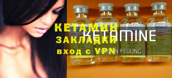 индика Нефтекумск
