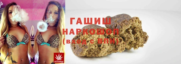 каннабис Белая Калитва