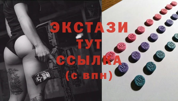 mix Нея
