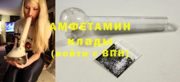 mix Нея