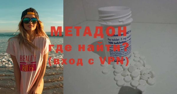 mix Нея