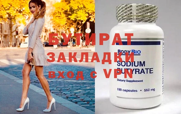 mix Нея