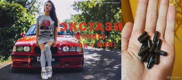 мескалин Нефтегорск