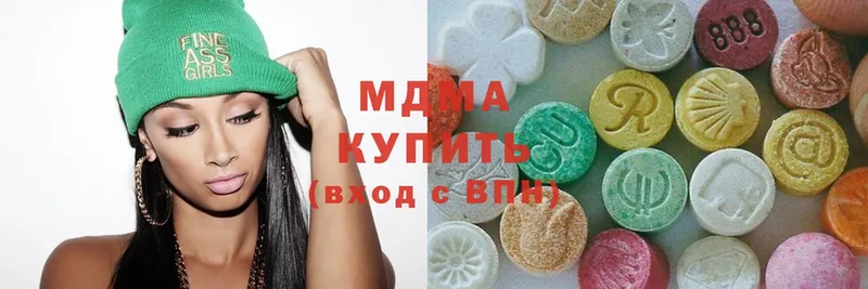 MDMA Molly  Нерехта 